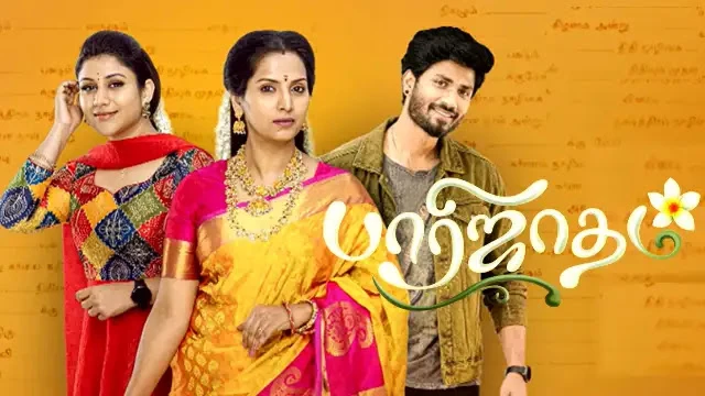 Paarijatham Episode 330 Zee Tamil TV Source 02