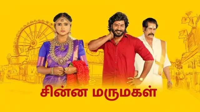 Chinna Marumagal Episode 722 Vijay TV Source 02