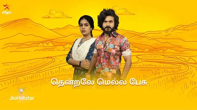 Thendrale Mella Pesu Episode 406 Vijay TV Source 02