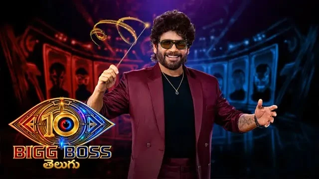 Bigg Boss Telugu Season 10 Episode 39 Star Maa TV Source 02