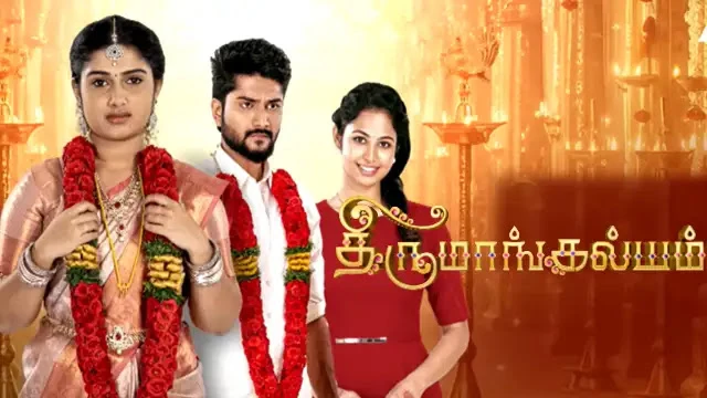 Thirumangalyam Episode 252 Zee Tamil TV Source 02